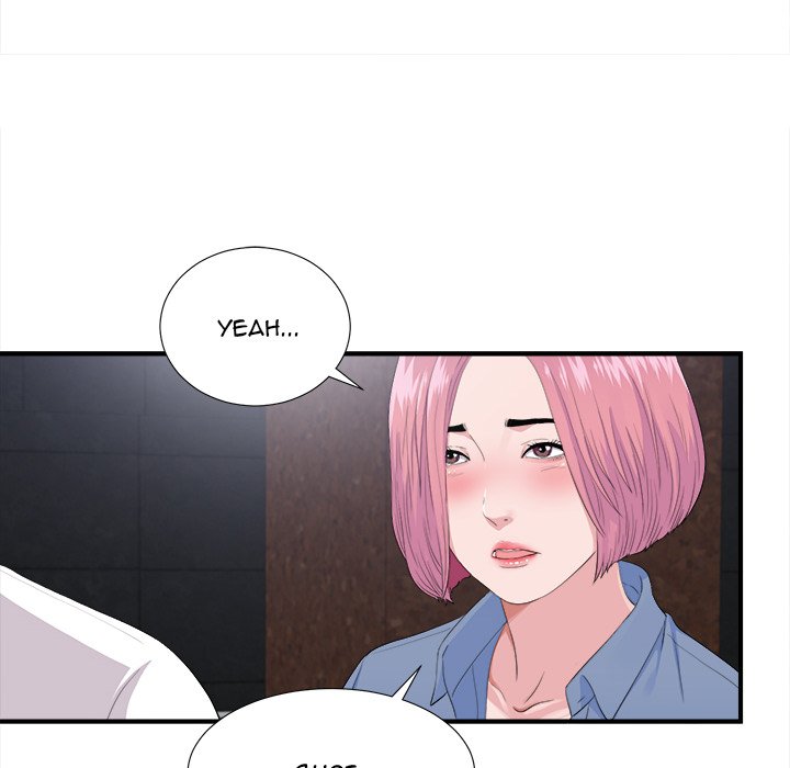 Behind the Curtains Chapter 32 - Manhwa18.com