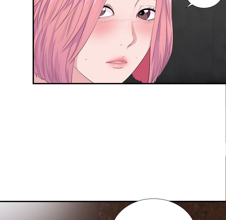 Behind the Curtains Chapter 32 - Manhwa18.com