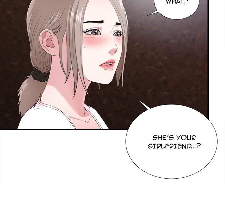 Behind the Curtains Chapter 32 - Manhwa18.com