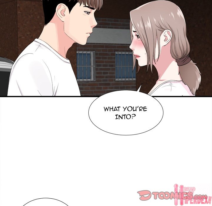 Behind the Curtains Chapter 32 - Manhwa18.com