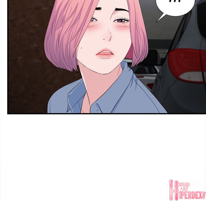 Behind the Curtains Chapter 32 - Manhwa18.com