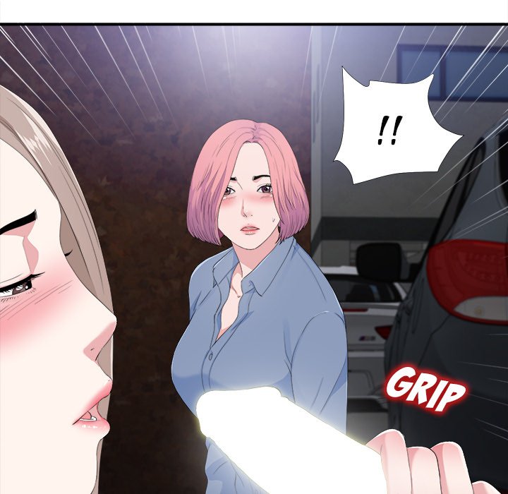 Behind the Curtains Chapter 32 - Manhwa18.com