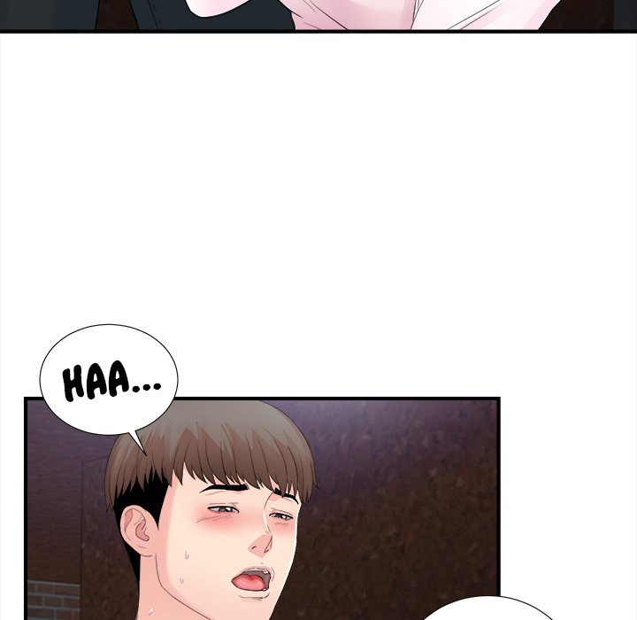 Behind the Curtains Chapter 32 - Manhwa18.com