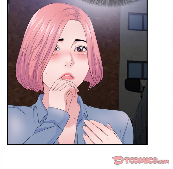 Behind the Curtains Chapter 32 - Manhwa18.com