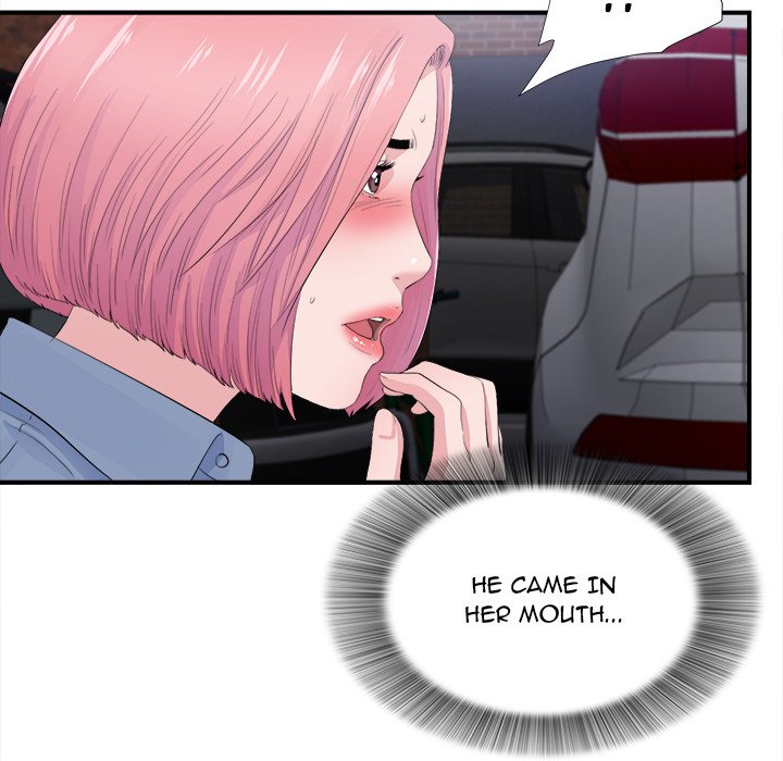 Behind the Curtains Chapter 32 - Manhwa18.com