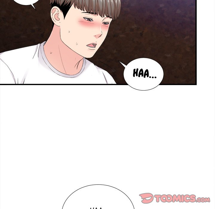 Behind the Curtains Chapter 32 - Manhwa18.com