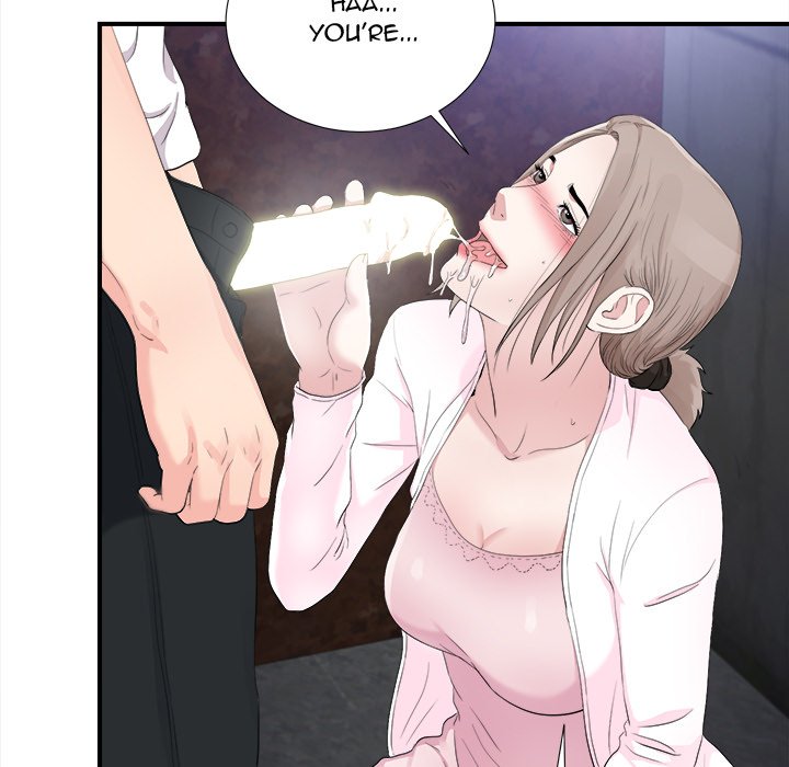 Behind the Curtains Chapter 32 - Manhwa18.com