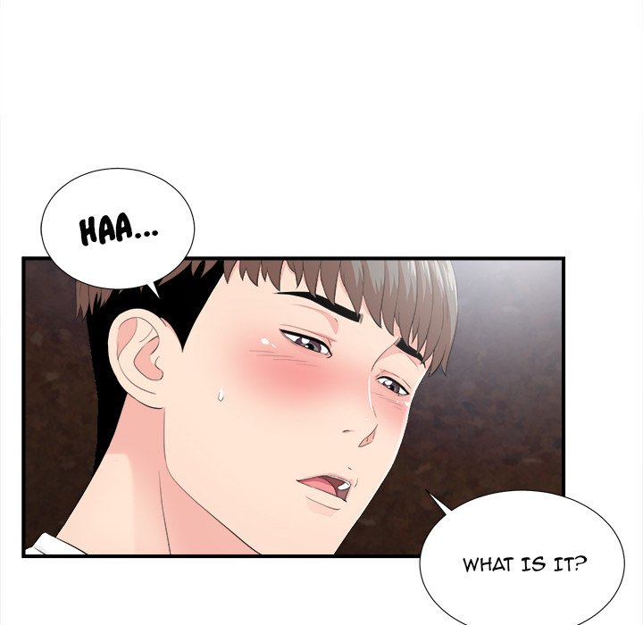 Behind the Curtains Chapter 32 - Manhwa18.com