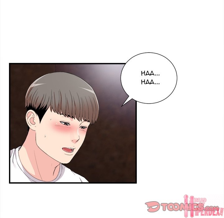 Behind the Curtains Chapter 33 - Manhwa18.com