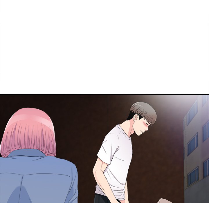 Behind the Curtains Chapter 33 - Manhwa18.com