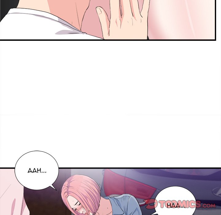 Behind the Curtains Chapter 33 - Manhwa18.com