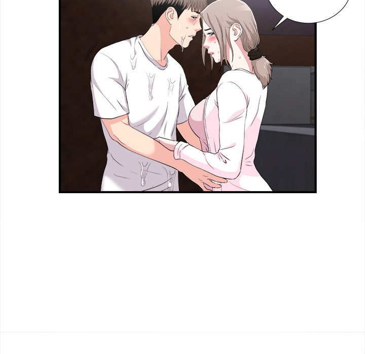 Behind the Curtains Chapter 33 - Manhwa18.com