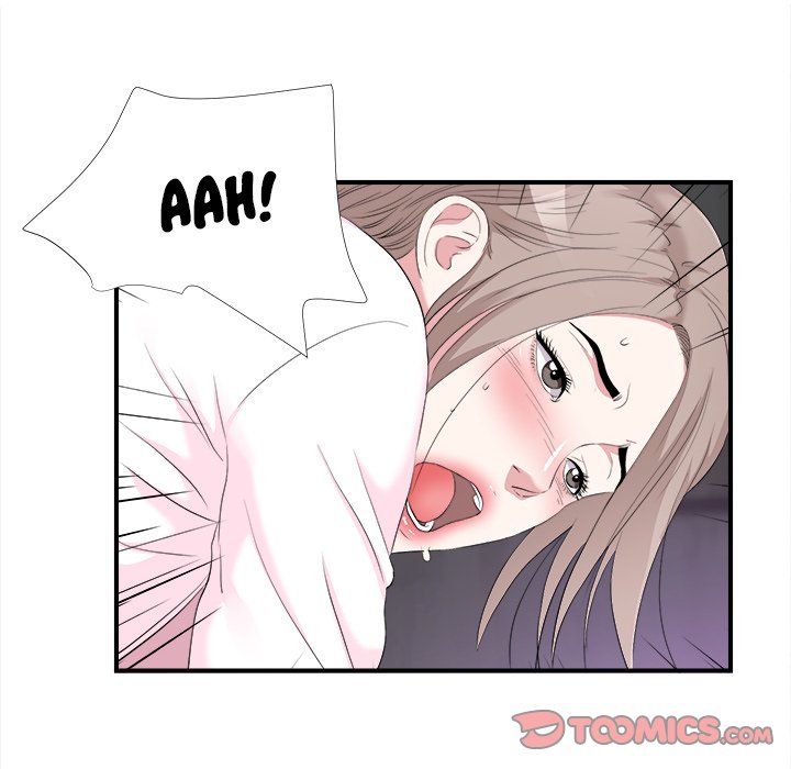 Behind the Curtains Chapter 33 - Manhwa18.com