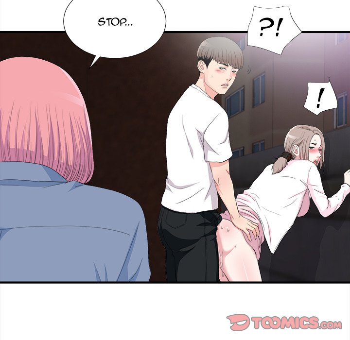 Behind the Curtains Chapter 33 - Manhwa18.com