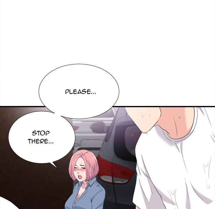 Behind the Curtains Chapter 33 - Manhwa18.com