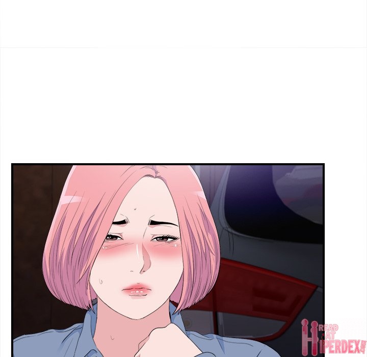 Behind the Curtains Chapter 33 - Manhwa18.com