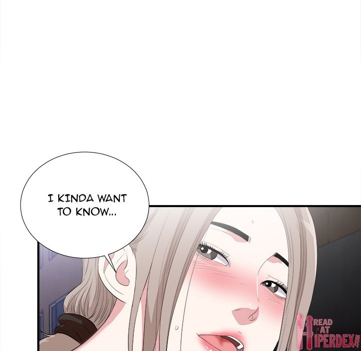 Behind the Curtains Chapter 33 - Manhwa18.com