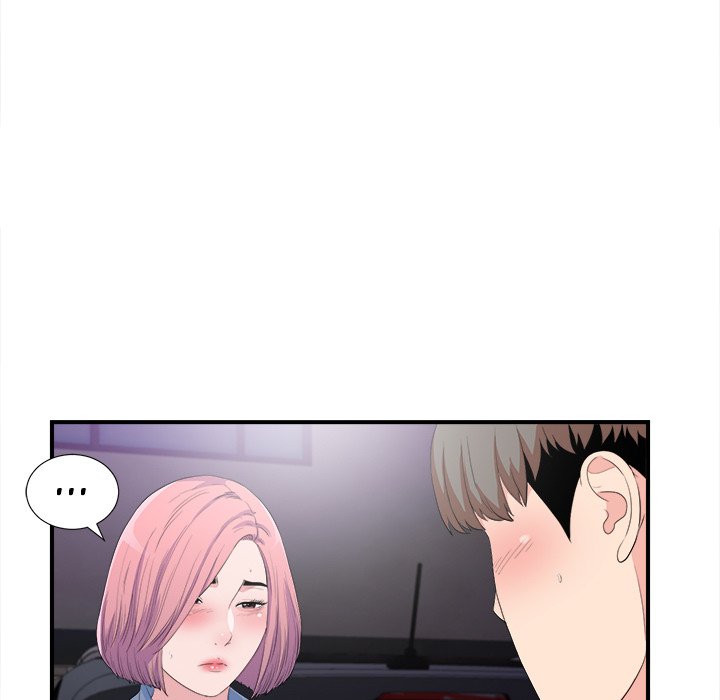 Behind the Curtains Chapter 34 - Manhwa18.com