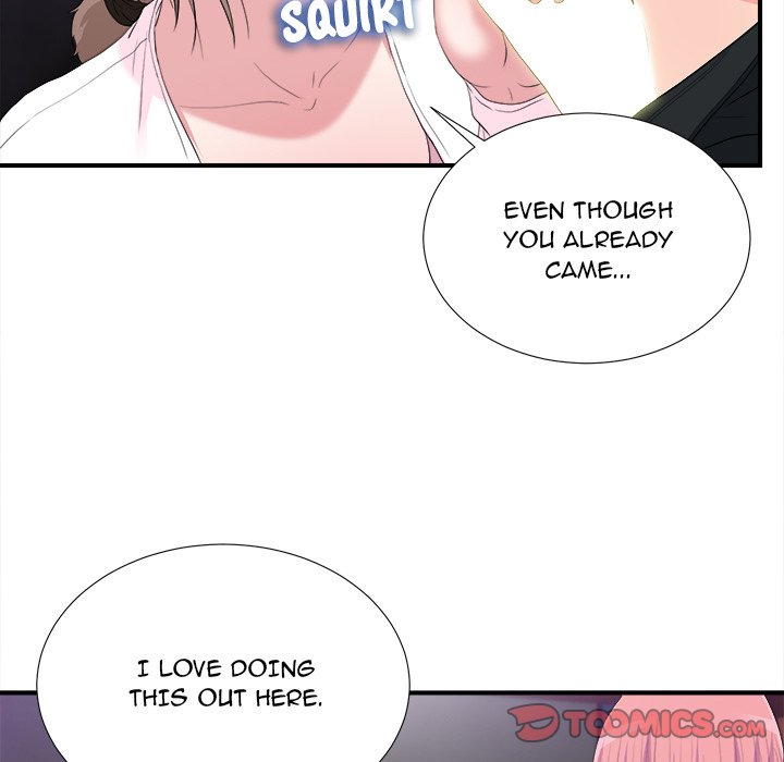 Behind the Curtains Chapter 34 - Manhwa18.com