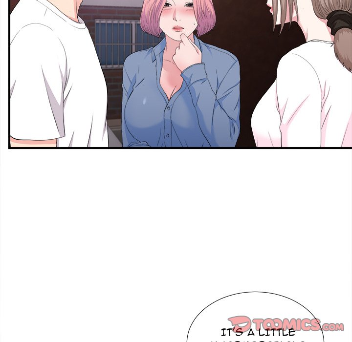 Behind the Curtains Chapter 34 - Manhwa18.com