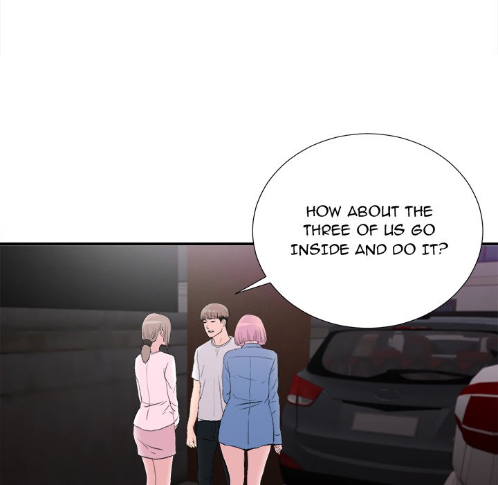 Behind the Curtains Chapter 34 - Manhwa18.com