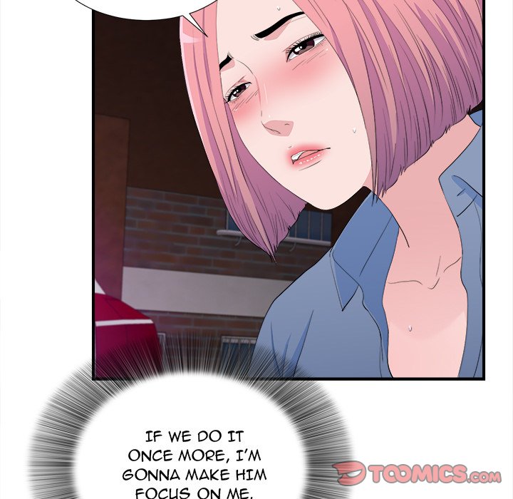 Behind the Curtains Chapter 34 - Manhwa18.com