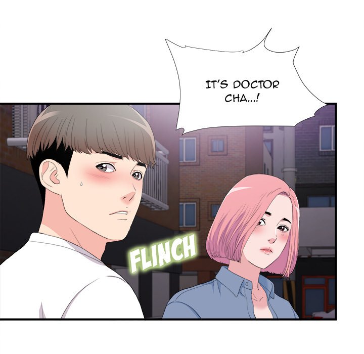 Behind the Curtains Chapter 34 - Manhwa18.com