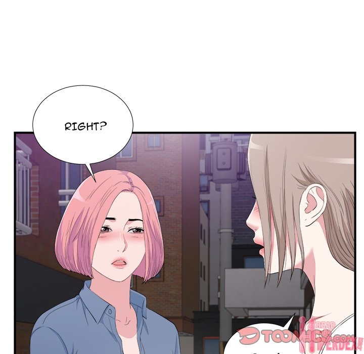 Behind the Curtains Chapter 34 - Manhwa18.com