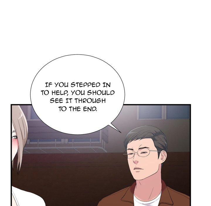 Behind the Curtains Chapter 34 - Manhwa18.com