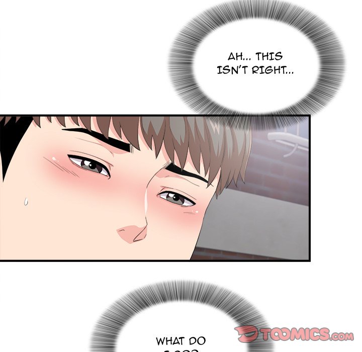 Behind the Curtains Chapter 34 - Manhwa18.com