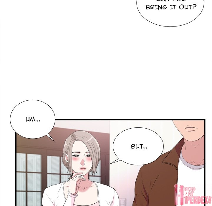 Behind the Curtains Chapter 35 - Manhwa18.com