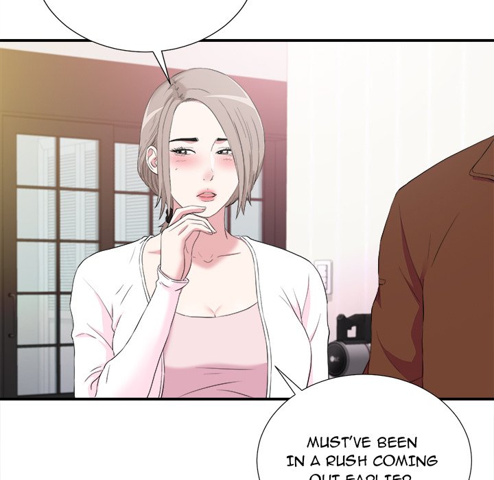 Behind the Curtains Chapter 35 - Manhwa18.com