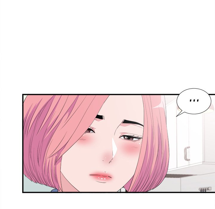 Behind the Curtains Chapter 35 - Manhwa18.com