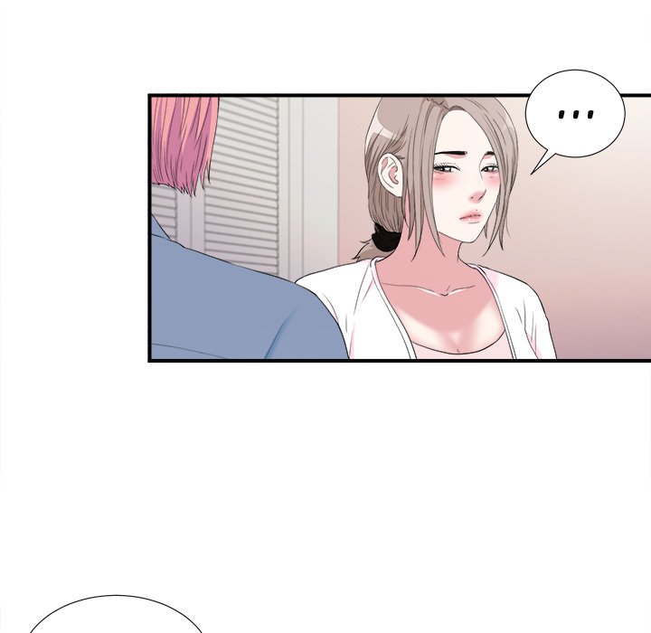 Behind the Curtains Chapter 35 - Manhwa18.com