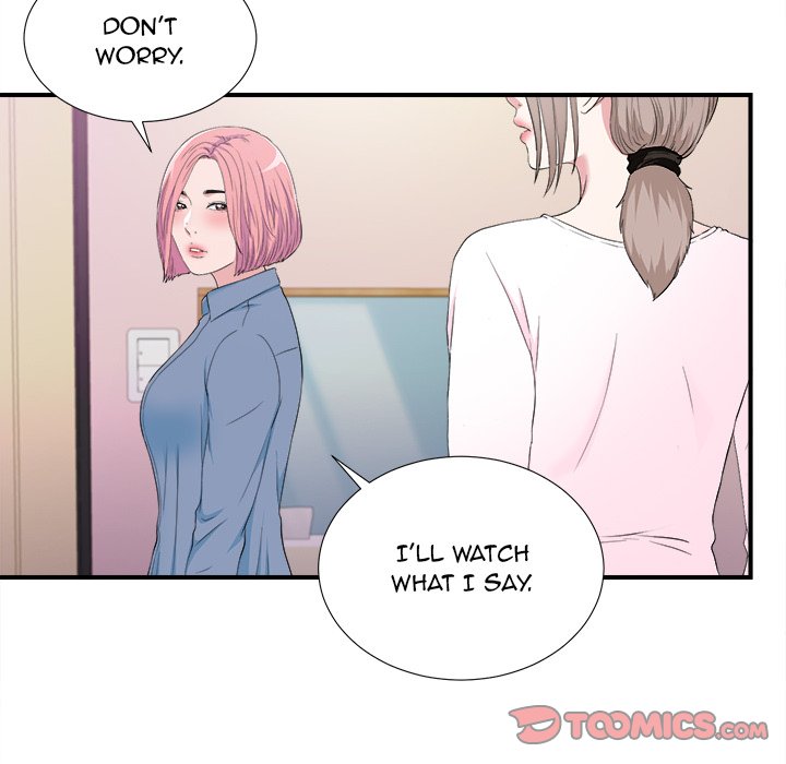 Behind the Curtains Chapter 35 - Manhwa18.com