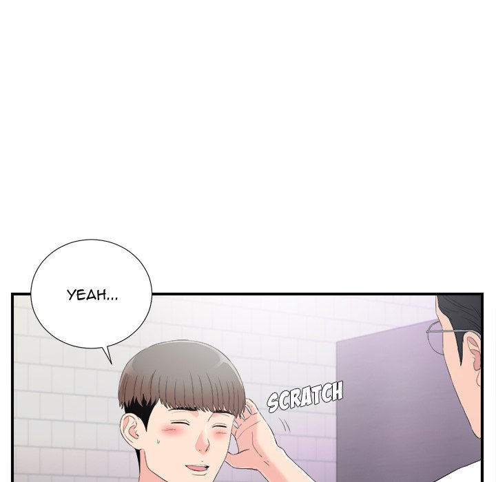 Behind the Curtains Chapter 35 - Manhwa18.com