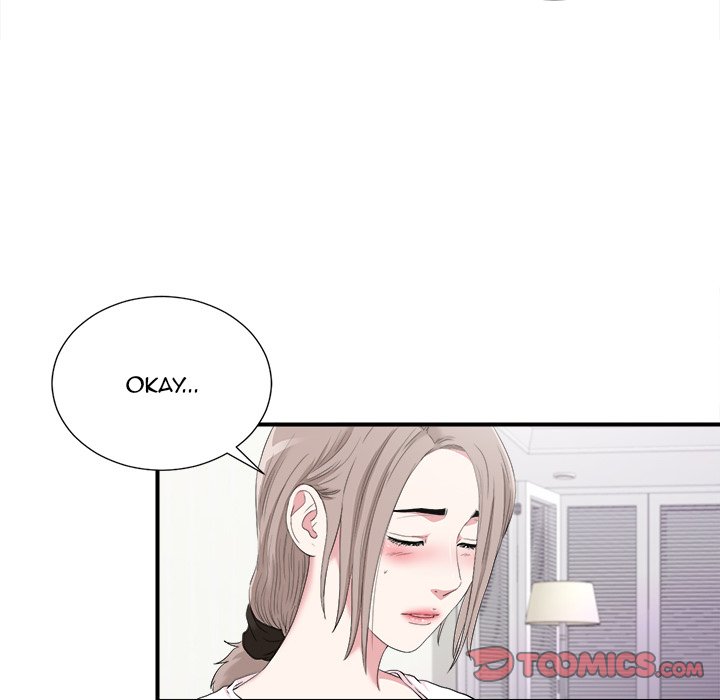 Behind the Curtains Chapter 35 - Manhwa18.com