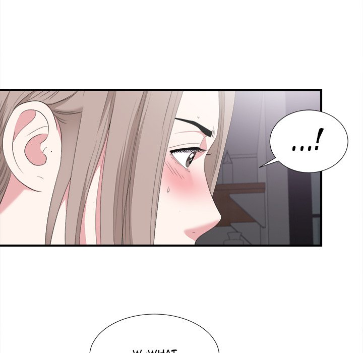 Behind the Curtains Chapter 35 - Manhwa18.com