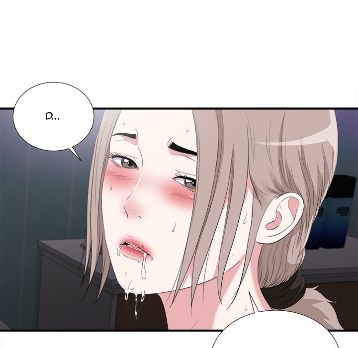 Behind the Curtains Chapter 35 - Manhwa18.com