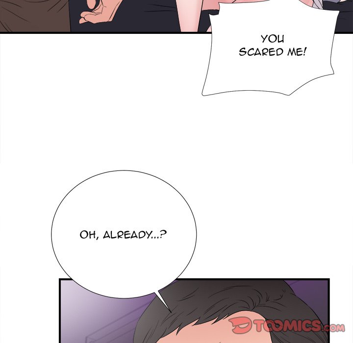 Behind the Curtains Chapter 36 - Manhwa18.com