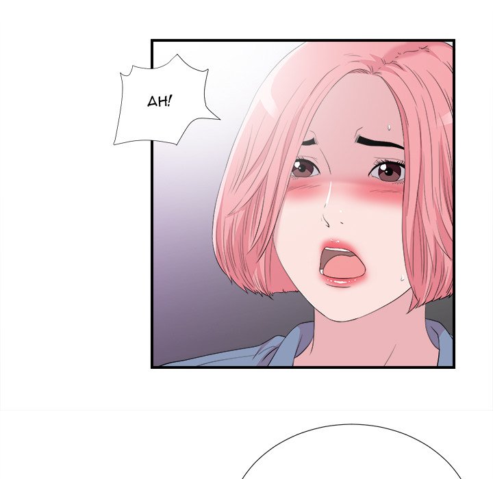 Behind the Curtains Chapter 37 - Manhwa18.com