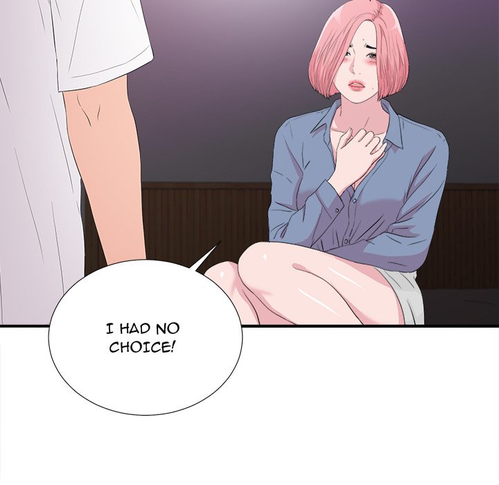 Behind the Curtains Chapter 37 - Manhwa18.com