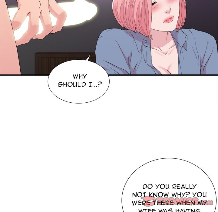 Behind the Curtains Chapter 37 - Manhwa18.com