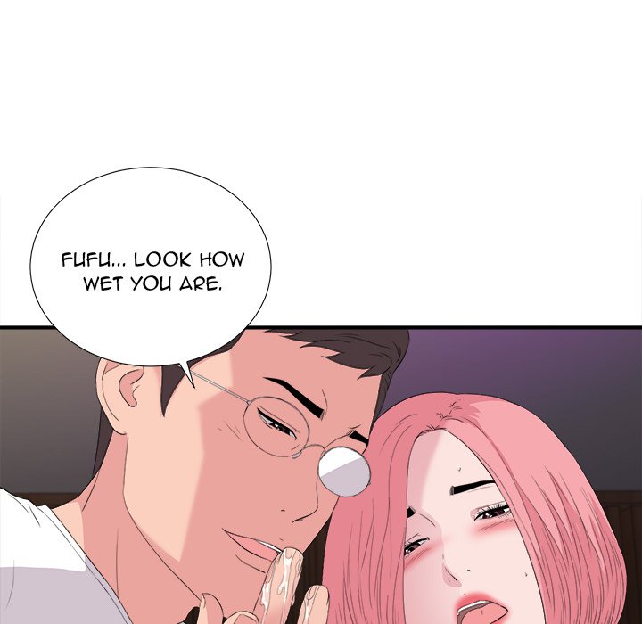 Behind the Curtains Chapter 37 - Manhwa18.com