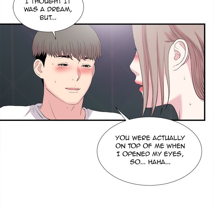 Behind the Curtains Chapter 37 - Manhwa18.com