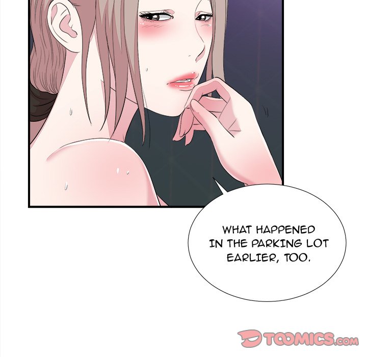 Behind the Curtains Chapter 38 - Manhwa18.com