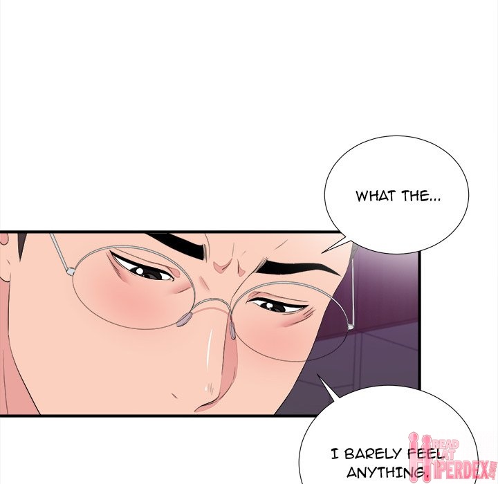 Behind the Curtains Chapter 38 - Manhwa18.com