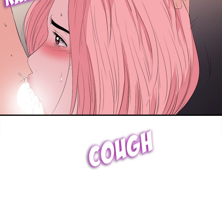 Behind the Curtains Chapter 38 - Manhwa18.com