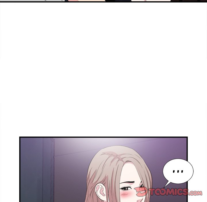 Behind the Curtains Chapter 38 - Manhwa18.com