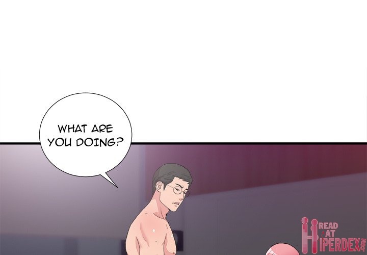 Behind the Curtains Chapter 39 - Manhwa18.com